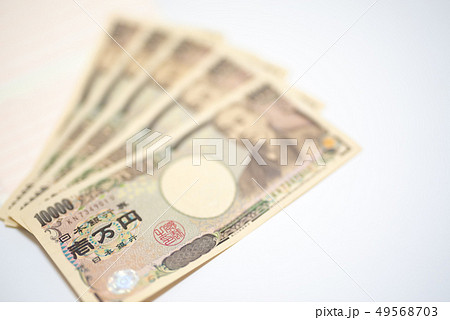 貯蓄 貯蓄 49568703