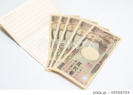 貯蓄 貯蓄 49568704