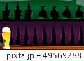 バー 49569288
