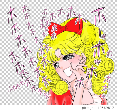 Shojo Manga Shojo Manga Vertical Roll Princess Stock Illustration