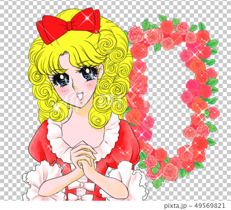 少女漫画　少女マンガ　縦ロール　お姫様　お嬢様 49569821