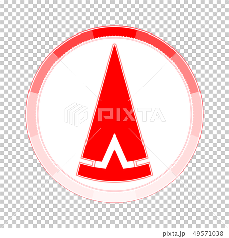 指南針（指南針）方向 49571038