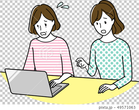 Middle age woman doing computer 49571063
