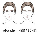 目を開けた女性と閉じた女性 49571145