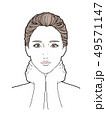 首のマッサージをする女性 49571147