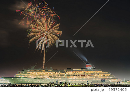 【横浜スパークリングトワイライト】 【横浜スパークリングトワイライト】 49572406