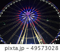 観覧車 49573028