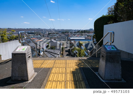 多摩市 桜ケ丘（聖蹟桜ヶ丘） 住宅街 49573103