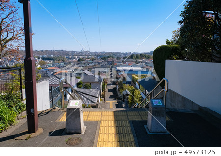 多摩市 桜ケ丘（聖蹟桜ヶ丘） 住宅街 49573125