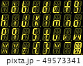 Digital font from small letters on yellow 49573341