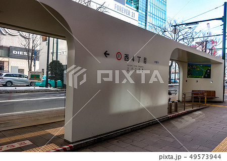 札幌都市風景 市電周辺風景 西4丁目付近 札幌都市風景 市電周辺風景 西4丁目付近 49573944