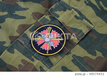 Russian Army Uniform Badge Russian Army Uniform Badge 49574452