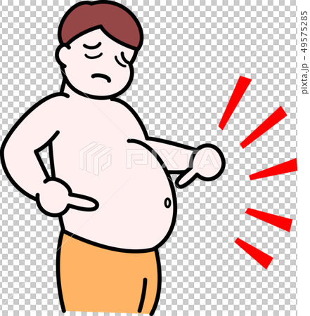 A man of metabolism A man of metabolism 49575285