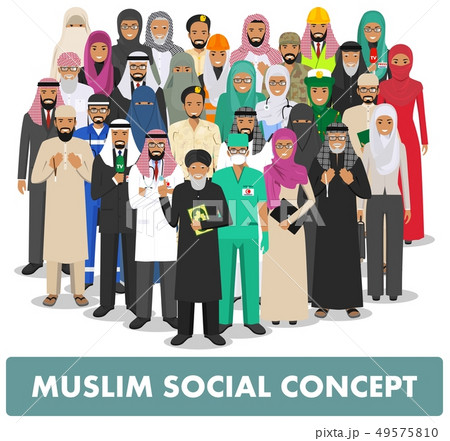 Social concept. Group muslim arabic people professions occupation standing together in different Social concept. Group muslim arabic people professions occupation standing together in different 49575810