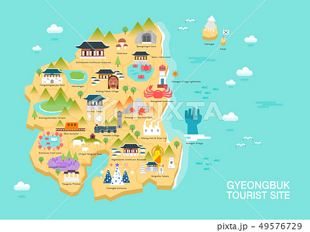 最新 韓国 地図 イラスト