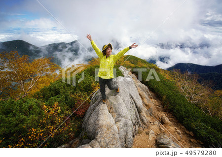 Hiker do trekking activity on mountain in Japan. Hiker do trekking activity on mountain in Japan. 49579280