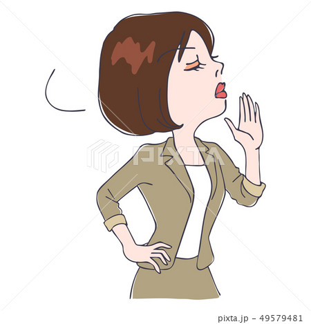 ヒステリック女上司 49579481