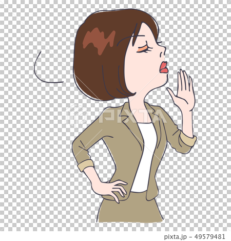 ヒステリック女上司 49579481