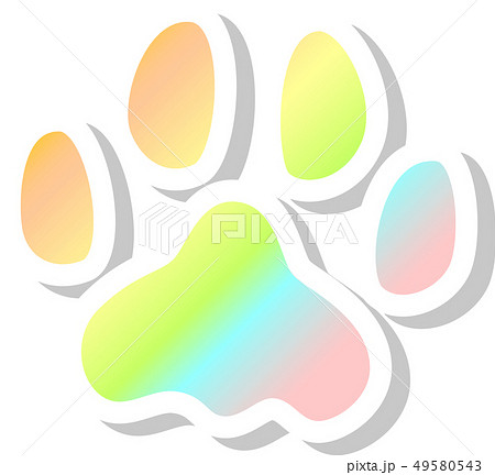 足跡 犬 レインボー 白縁のイラスト素材