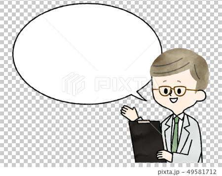 医者-男性-吹き出し-笑顔 49581712