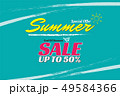 Summer sale design template banner for promotion 49584366
