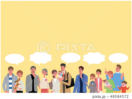 色々な世代の人々 イラスト セット 色々な世代の人々 イラスト セット 49584572