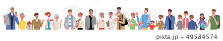 728×90 バナー デザイン色々な世代の人々 イラスト セット 728×90 バナー デザイン色々な世代の人々 イラスト セット 49584574