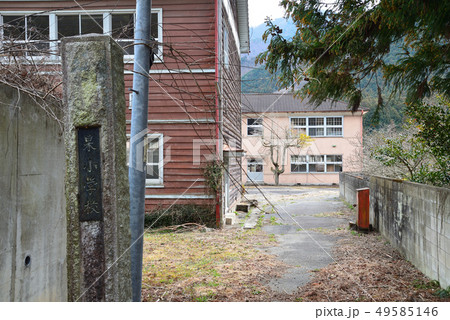 ひので小学校へ行きました #50 ひので小学校へ行きました #50 49585146