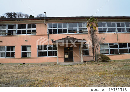 ひので小学校へ行きました #59 ひので小学校へ行きました #59 49585518