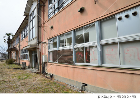 ひので小学校へ行きました #66 ひので小学校へ行きました #66 49585748