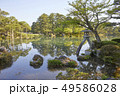 兼六園 49586028