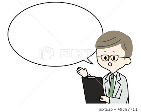 医者-男性-吹き出し 49587711