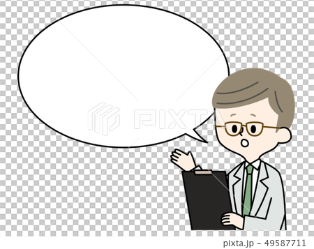 医者-男性-吹き出し 49587711