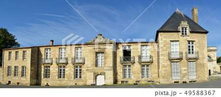 museum of marine museum of marine 49588367