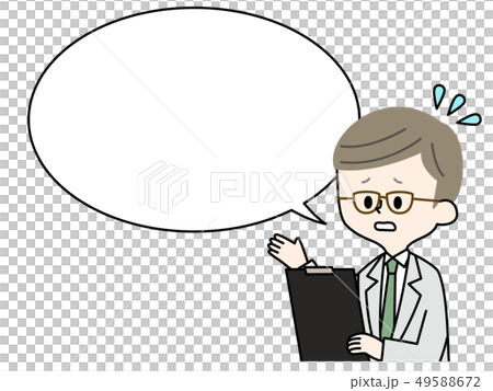 Doctor-Male-Speech Bubble-Attention / Advice / Concern 49588672