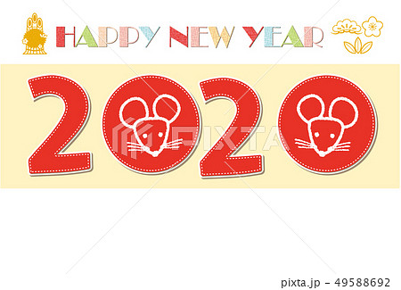 2020年 子 2020 文字デザイン ワッペン風 2020年 子 2020 文字デザイン ワッペン風 49588692