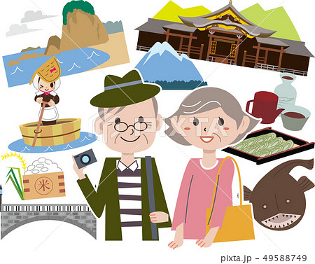 新潟 旅行 カップル 新潟 旅行 カップル 49588749