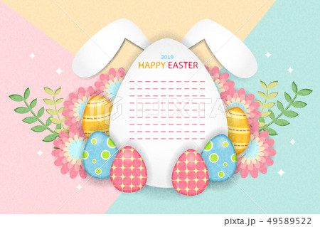 Easter colorful poster 49589522