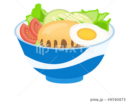 ロコモコ丼 49590873