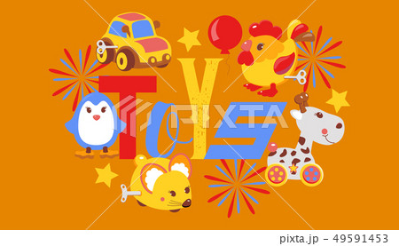 Clockwork bright mechanic children toys shop banner, brochure vector illustration. Mechanical windup Clockwork bright mechanic children toys shop banner, brochure vector illustration. Mechanical windup 49591453