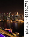 高層ビルの夜景　Night view of skyscraper 49591774