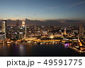 高層ビルの夜景（マジックアワー）　Night view of skyscraper 49591775