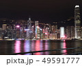約1,000円の夜景　（百万ドルの夜景） 49591777