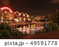 クラーク・キーの橋から見る川の夜景 49591778
