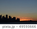 ビルと夕景 49593666