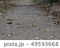 山道 49593668