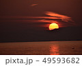 夕日 49593682