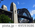 橋 49593686