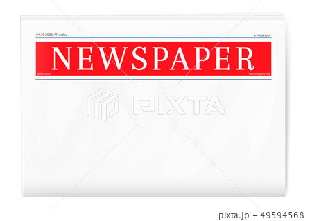 Blank Newspaper Template Folded Magazine Coverのイラスト素材