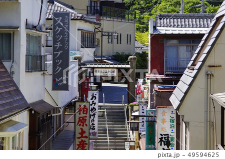 温泉街 49594625